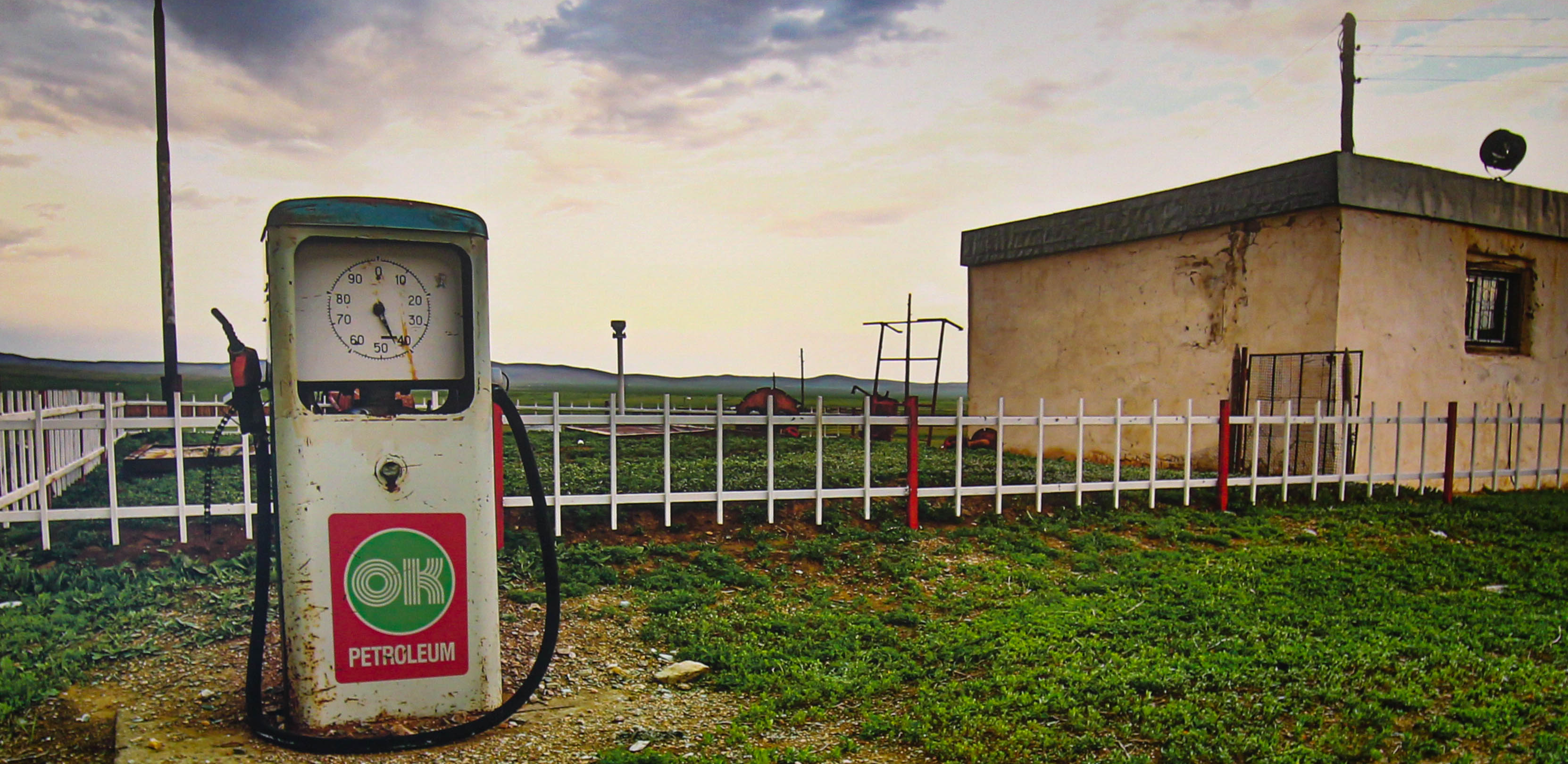 OKPetroleum Marketplace