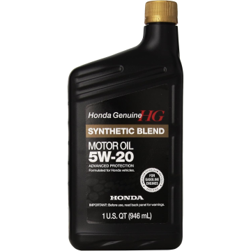 Honda 08798-9132 Synthetic Blend Motor Oil 5W-20 - Quarts