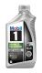 Mobil 1 0W-20 Advanced Fuel Economy Quart Bottle